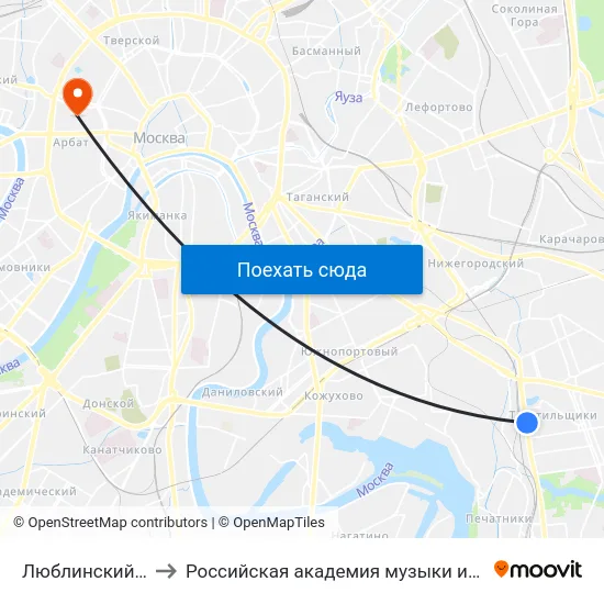 Люблинский рынок to Российская академия музыки имени Гнесиных map