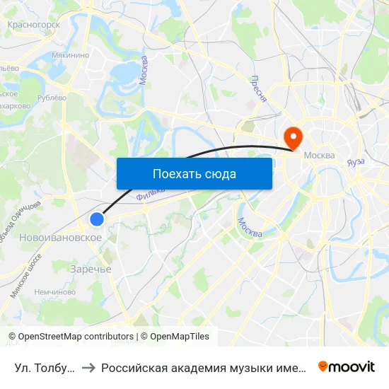 Ул. Толбухина to Российская академия музыки имени Гнесиных map