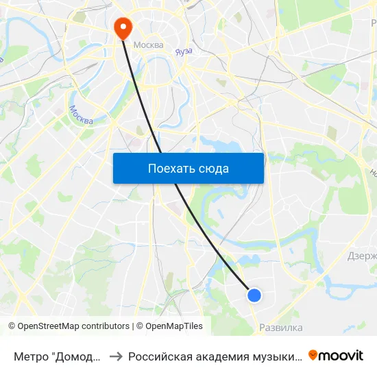Метро "Домодедовская" to Российская академия музыки имени Гнесиных map