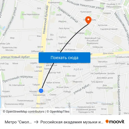 Метро "Смоленская" to Российская академия музыки имени Гнесиных map