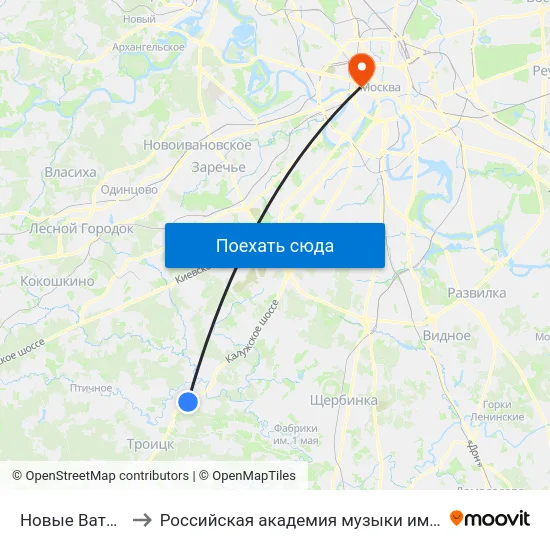 Новые Ватутинки to Российская академия музыки имени Гнесиных map