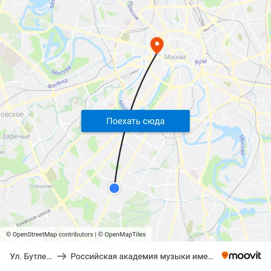 Ул. Бутлерова to Российская академия музыки имени Гнесиных map