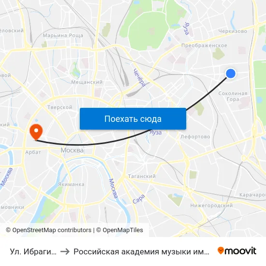 Ул. Ибрагимова to Российская академия музыки имени Гнесиных map