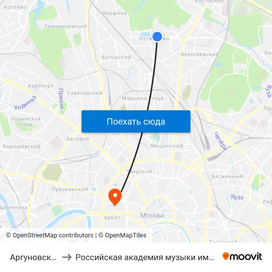 Аргуновская ул. to Российская академия музыки имени Гнесиных map