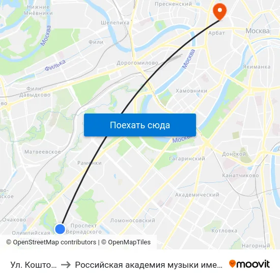Ул. Коштоянца to Российская академия музыки имени Гнесиных map