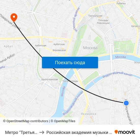Метро "Третьяковская" to Российская академия музыки имени Гнесиных map