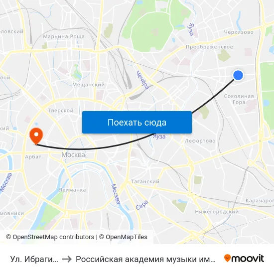 Ул. Ибрагимова to Российская академия музыки имени Гнесиных map