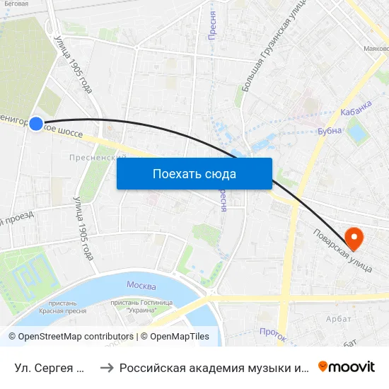 Ул. Сергея Макеева to Российская академия музыки имени Гнесиных map