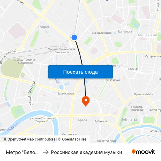 Метро "Белорусская" to Российская академия музыки имени Гнесиных map