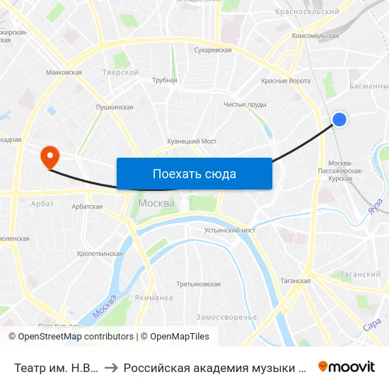Театр им. Н.В. Гоголя to Российская академия музыки имени Гнесиных map