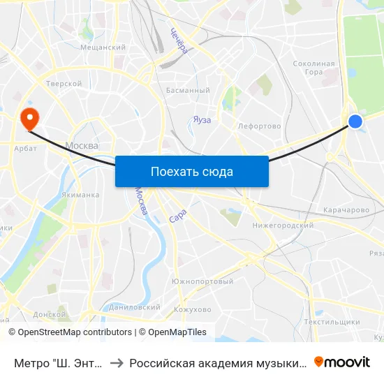 Метро "Ш. Энтузиастов" to Российская академия музыки имени Гнесиных map