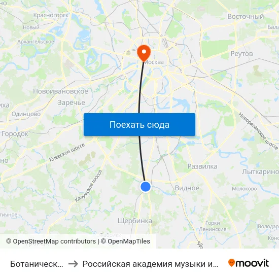 Ботанический сад to Российская академия музыки имени Гнесиных map