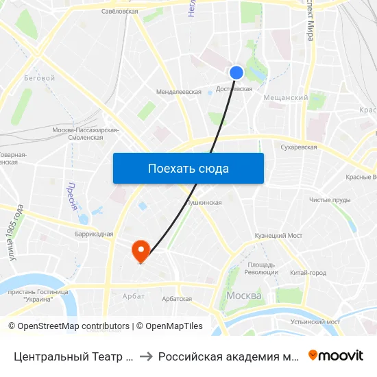 Центральный Театр Российской Армии to Российская академия музыки имени Гнесиных map