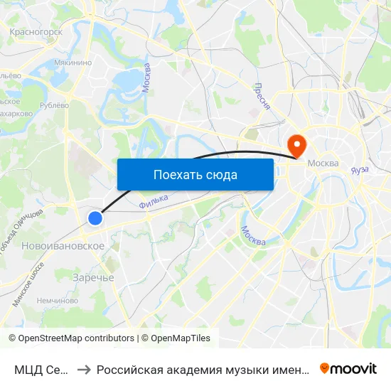МЦД Сетунь to Российская академия музыки имени Гнесиных map