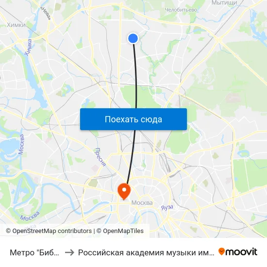 Метро "Бибирево" to Российская академия музыки имени Гнесиных map