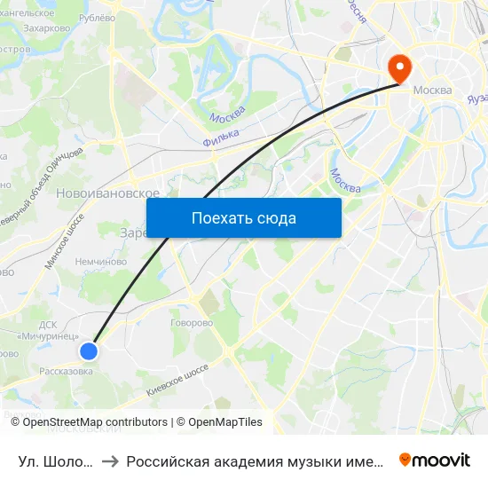 Ул. Шолохова to Российская академия музыки имени Гнесиных map