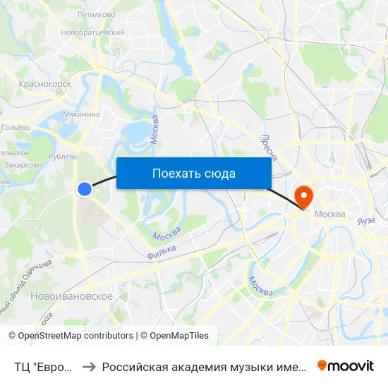ТЦ "Европарк" to Российская академия музыки имени Гнесиных map