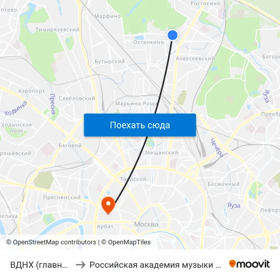 ВДНХ (главный вход) to Российская академия музыки имени Гнесиных map