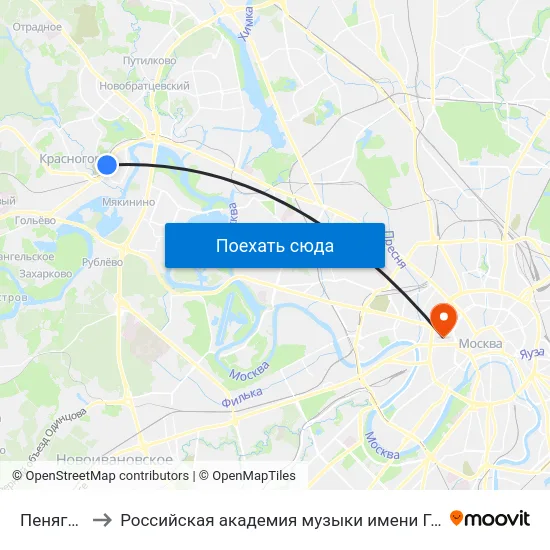 Пенягино to Российская академия музыки имени Гнесиных map