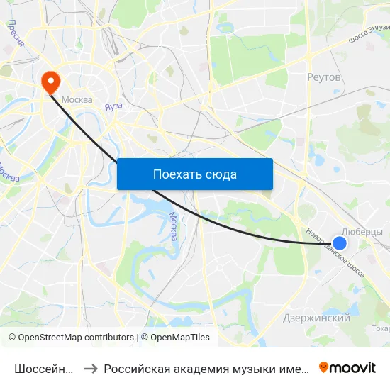 Шоссейная ул. to Российская академия музыки имени Гнесиных map