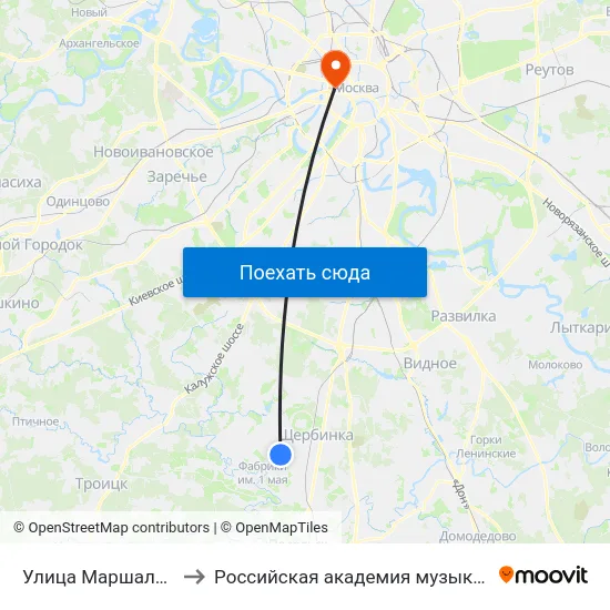 Улица Маршала Логинова to Российская академия музыки имени Гнесиных map