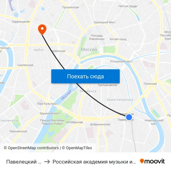 Павелецкий вокзал to Российская академия музыки имени Гнесиных map