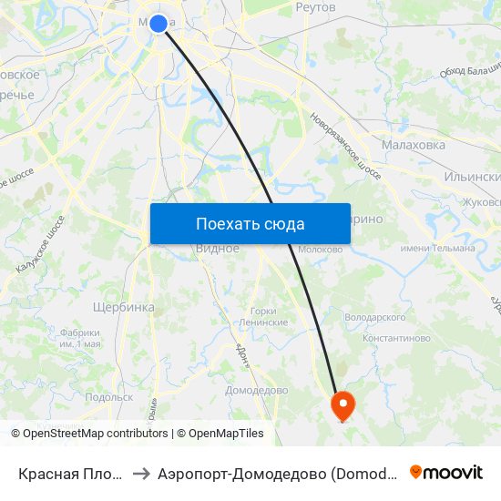 Красная Площадь (Red Square) to Аэропорт-Домодедово (Domodedovo Airport, Aeropuerto Domodedovo) map
