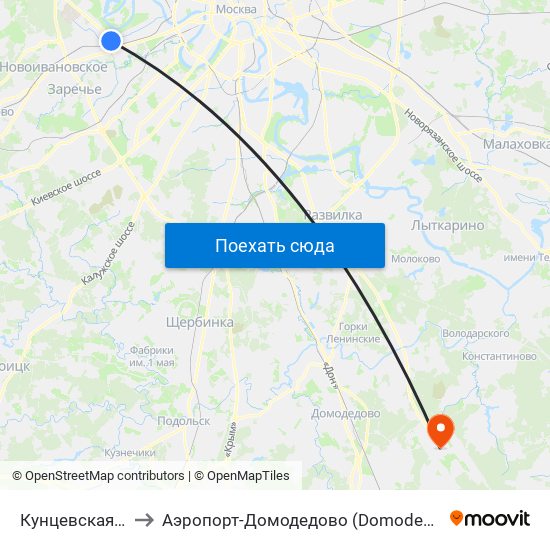 Кунцевская (Kuntsevskaya) to Аэропорт-Домодедово (Domodedovo Airport, Aeropuerto Domodedovo) map