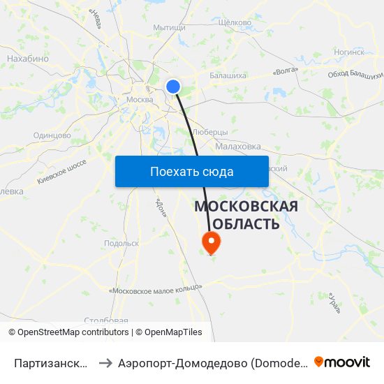 Партизанская (Partizanskaya) to Аэропорт-Домодедово (Domodedovo Airport, Aeropuerto Domodedovo) map