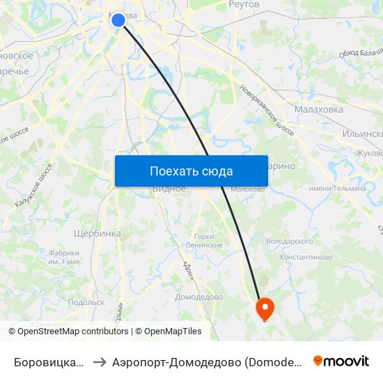 Боровицкая (Borovitskaya) to Аэропорт-Домодедово (Domodedovo Airport, Aeropuerto Domodedovo) map