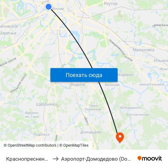 Краснопресненская (Krasnopresnenskaya) to Аэропорт-Домодедово (Domodedovo Airport, Aeropuerto Domodedovo) map