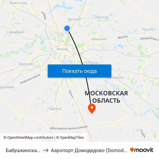 Бабушкинская (Babushkinskaya) to Аэропорт-Домодедово (Domodedovo Airport, Aeropuerto Domodedovo) map