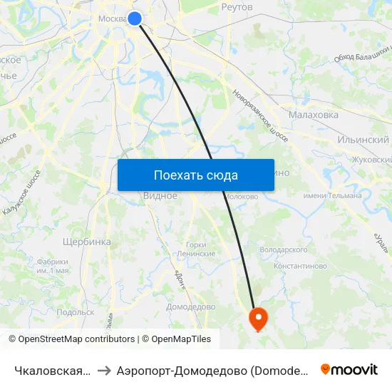 Чкаловская (Chkalovskaya) to Аэропорт-Домодедово (Domodedovo Airport, Aeropuerto Domodedovo) map