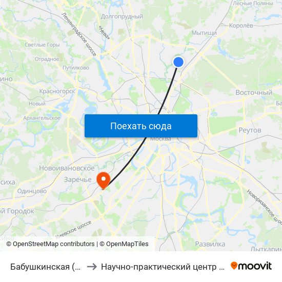 Бабушкинская (Babushkinskaya) to Научно-практический центр детской психоневрологии map