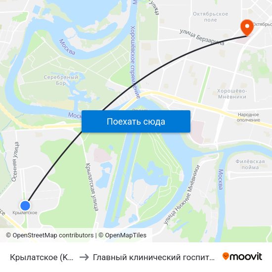 Крылатское (Krylatskoe) to Главный клинический госпиталь МВД России map