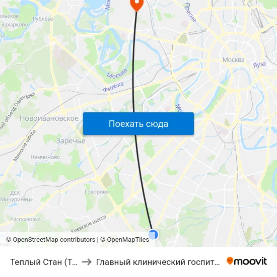 Теплый Стан (Teply Stan) to Главный клинический госпиталь МВД России map