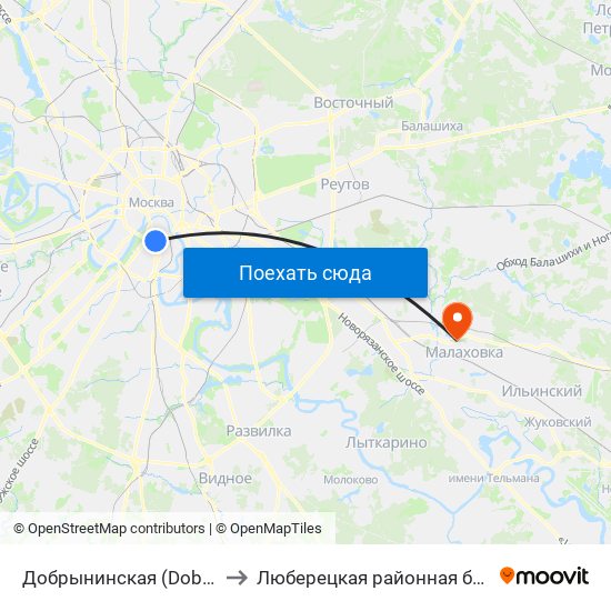 Добрынинская (Dobryninskaya) to Люберецкая районная больница № 1 map