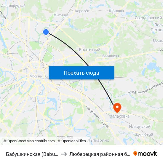 Бабушкинская (Babushkinskaya) to Люберецкая районная больница № 1 map
