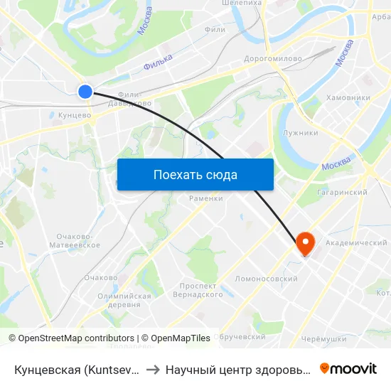 Кунцевская (Kuntsevskaya) to Научный центр здоровья детей map