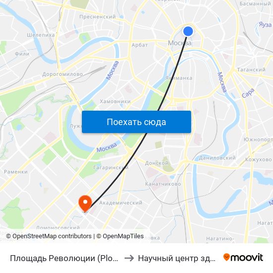 Площадь Революции (Ploschad Revolyutsii) to Научный центр здоровья детей map