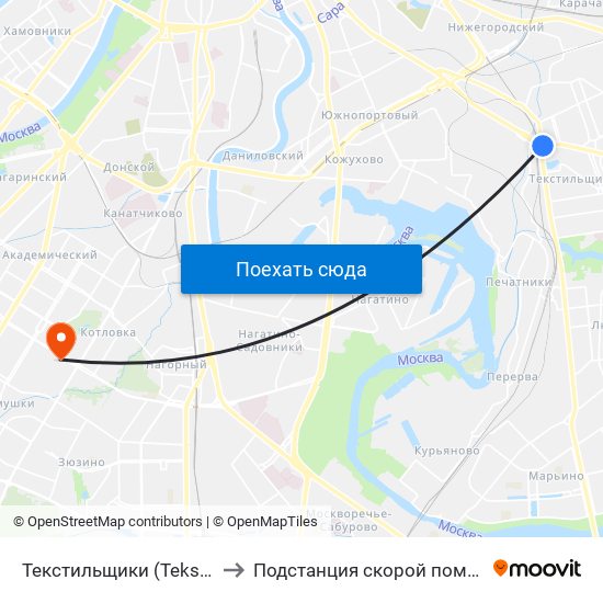Текстильщики (Tekstilschiki) to Подстанция скорой помощи №13 map