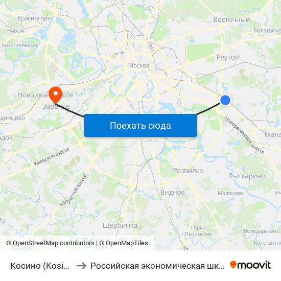 Косино (Kosino) to Российская экономическая школа map