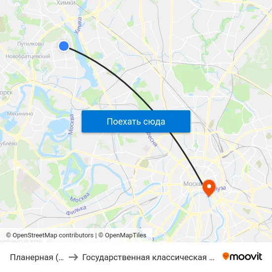 Планерная (Planernaya) to Государственная классическая академия им. Маймонида map