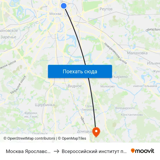 Москва Ярославская (Yaroslavsky Station) to Всероссийский институт повышения квалификации МВД РФ map