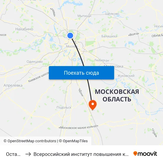 Останкино to Всероссийский институт повышения квалификации МВД РФ map