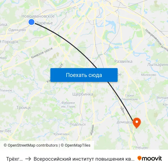 Трёхгорка to Всероссийский институт повышения квалификации МВД РФ map