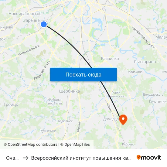 Очаково to Всероссийский институт повышения квалификации МВД РФ map