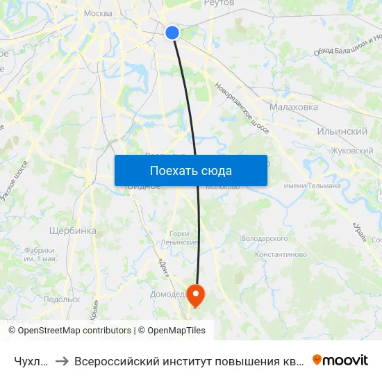 Чухлинка to Всероссийский институт повышения квалификации МВД РФ map