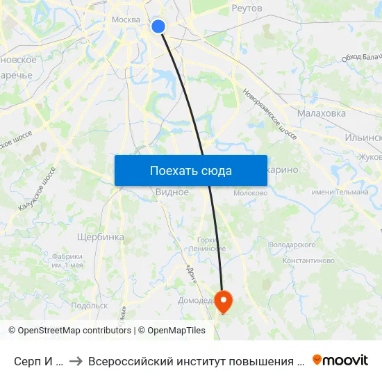 Серп И Молот to Всероссийский институт повышения квалификации МВД РФ map