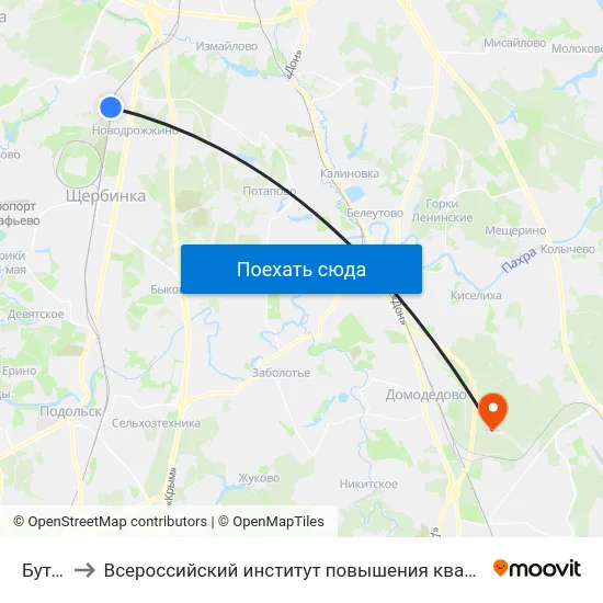 Бутово to Всероссийский институт повышения квалификации МВД РФ map